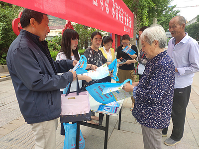 衛(wèi)健局積極開展節(jié)能宣傳周活動，引領(lǐng)社會經(jīng)濟咨詢服務(wù)新風尚