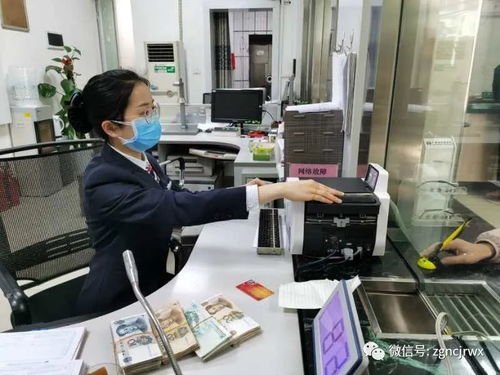 廣西農(nóng)信社“五個(gè)加大”精準(zhǔn)發(fā)力 以優(yōu)質(zhì)服務(wù)助力打贏疫情防控與經(jīng)濟(jì)社會(huì)發(fā)展雙戰(zhàn)役