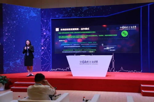 穿越疫情 匯建未來 常態(tài)化疫情防控下的長(zhǎng)三角中小企業(yè)發(fā)展論壇在徐匯區(qū)舉行